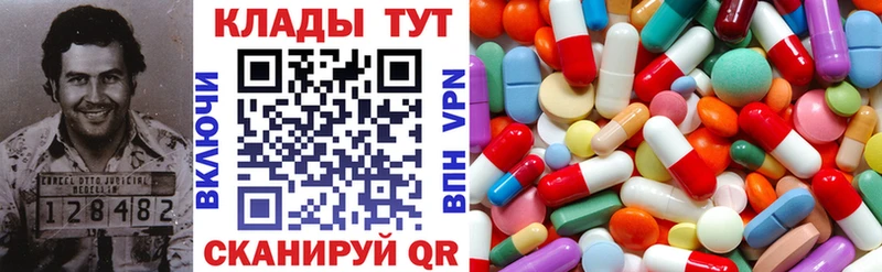 Купить наркотики сайты Заречный Псилоцибиновые грибы  МЕФ  A-PVP  ГАШИШ  КОКАИН 