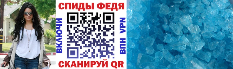 купить закладку  Заречный  Amphetamine VHQ 