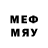 MDMA кристаллы liss_wwem