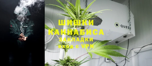 ALPHA PVP Балабаново