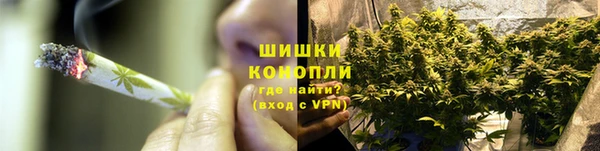 ALPHA PVP Балабаново