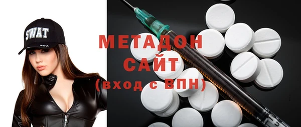 дживик Баксан