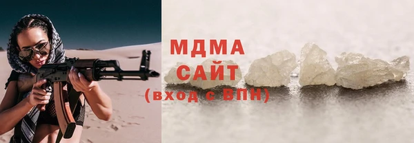 дживик Баксан