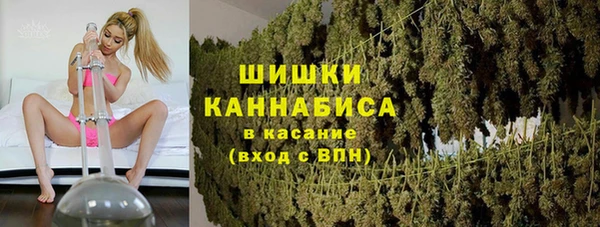 ALPHA PVP Балабаново