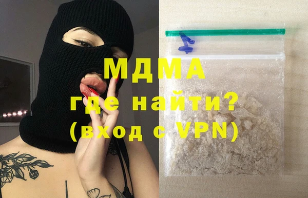 spice Балахна