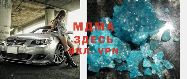дживик Баксан