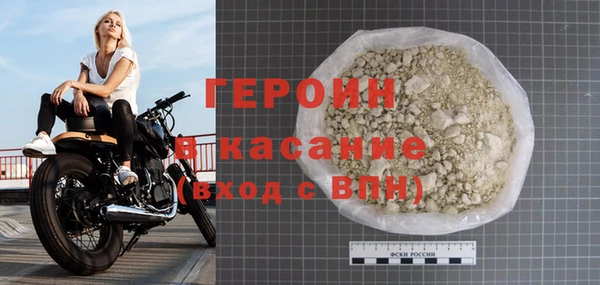 дживик Баксан