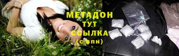 дживик Баксан