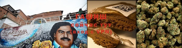 ALPHA PVP Балабаново