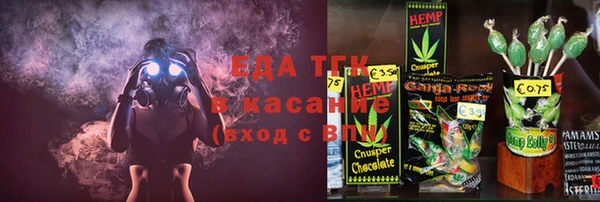 дживик Баксан
