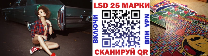 Марки N-bome 1,8мг  Заречный 