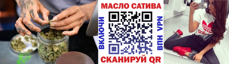 Дистиллят ТГК Wax  Заречный 