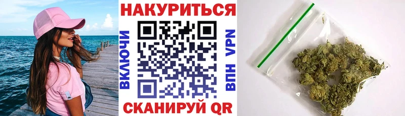 kraken tor наркотики Заречный Канабис ГИДРОПОН